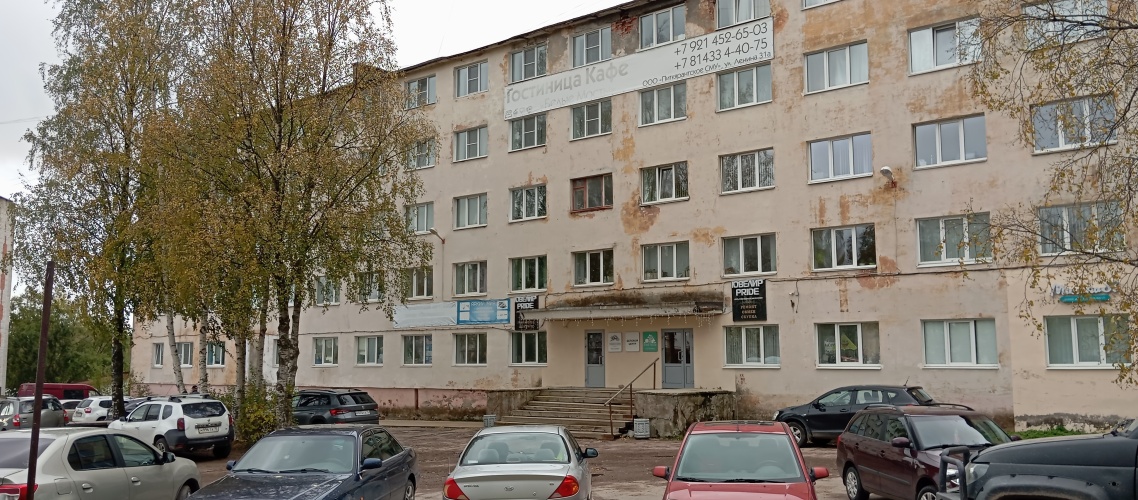 Изображение 1