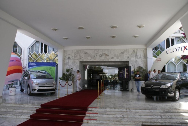 El Mouradi Palace photo 22