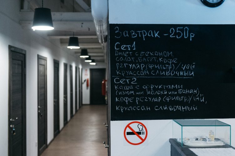Фотография отеля
