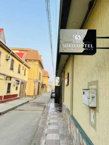 Soro Hotel