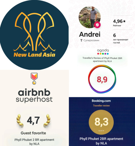 Phyll Phuket by NLA Apartment