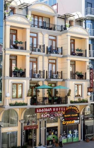 Chao Hotel