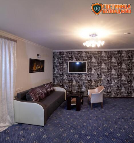 Фотография номера гостиницы Белладжио