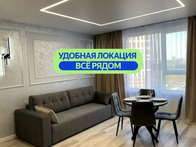 Фотография номера квартиры Квартира Бизнес класса в ЖК Метропарк
