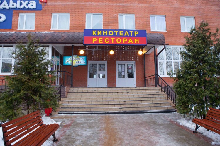 Изображение 1