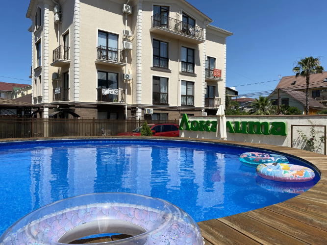 Меблированные комнаты Локалита