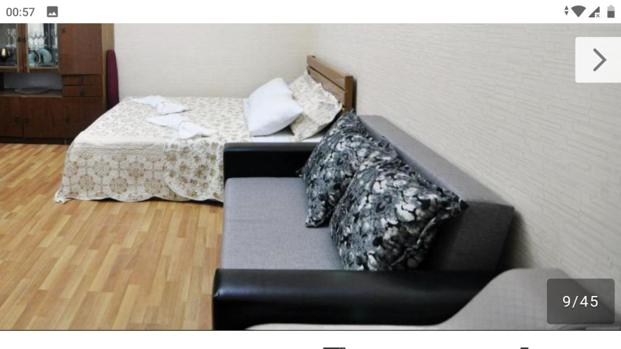 Фотография номера квартиры Квартира Albatross