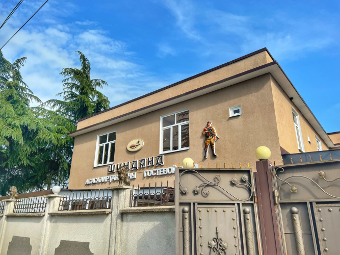 Shindand Guest house
