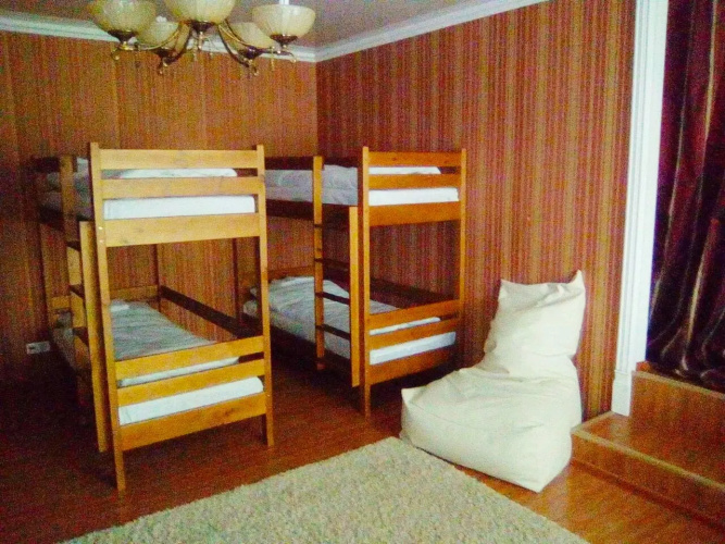 Alma Guest House