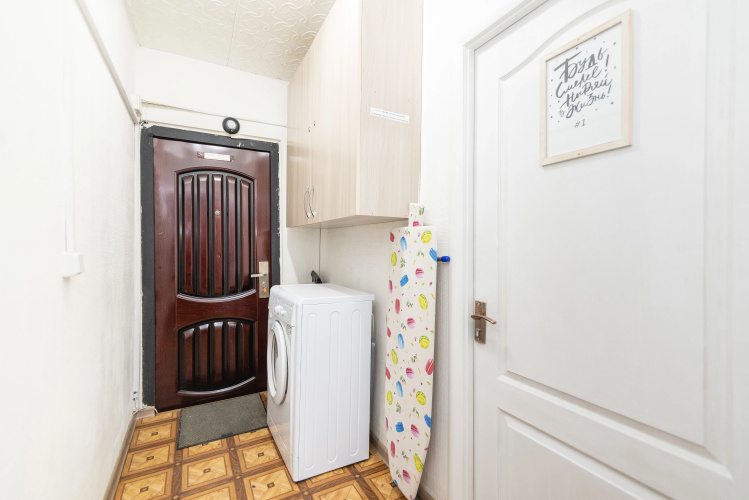 Stilnaya Studiya ryadom s Grand Park Flat