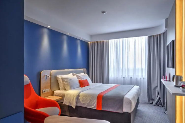 Holiday Inn Express Almaty