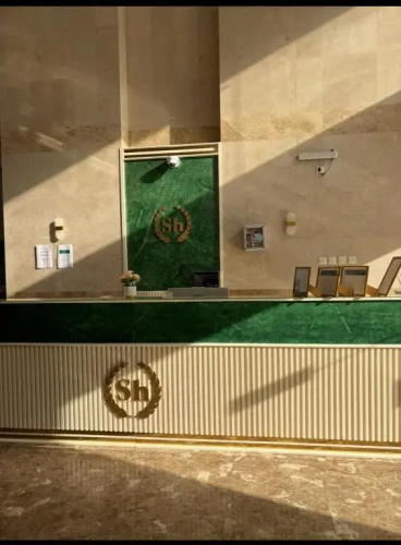 Hotel Alshahba Alazizia