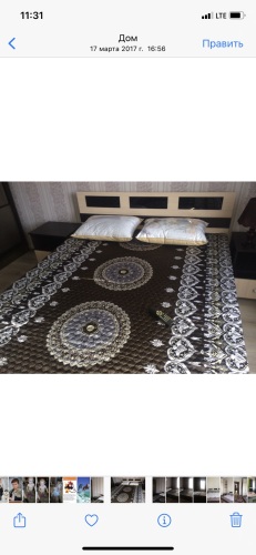 Фотография номера Коттеджа Частный дом Под Ключ Солнечный