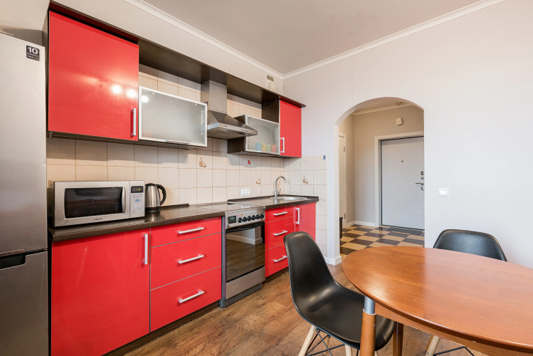 Urban View Apartment
