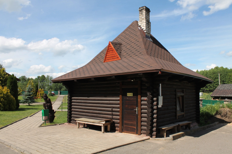 Slobodka Recreation Center