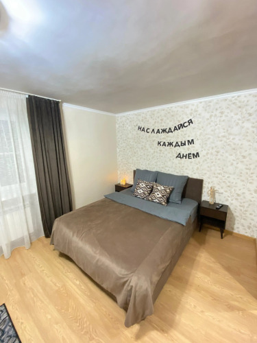 Фотография номера квартиры Квартира на Базарной