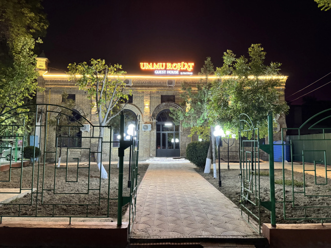 Ummu Rohat Guest House