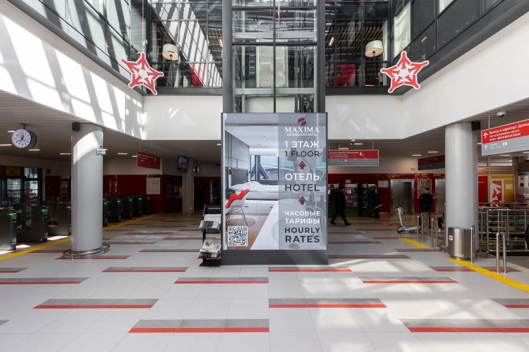 Изображение 1