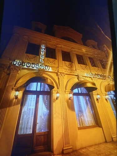 Hotelbild