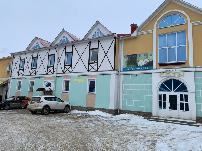 Изображение 1