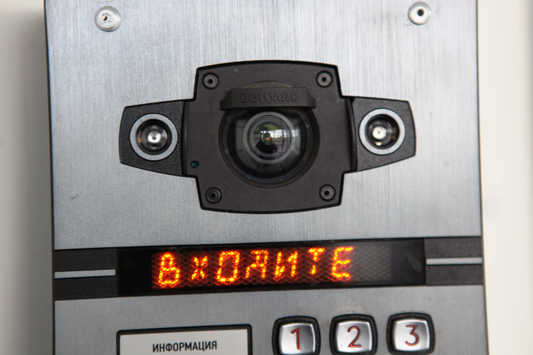 Фотография номера квартиры Апартаменты DLH - Трехкомнатные у дендропарка Синягина