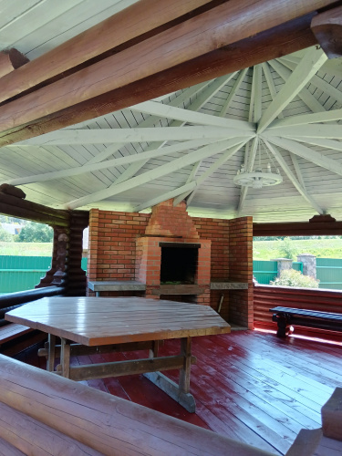 Slobodka Recreation Center