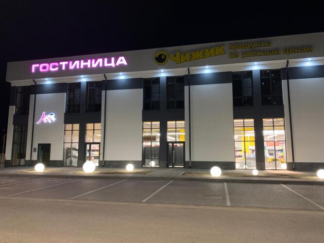 Изображение 1