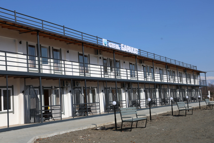 Hotel Barakat