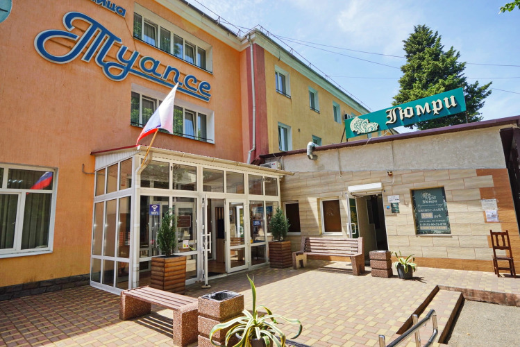 Гостиница Туапсе