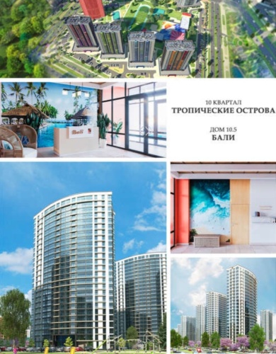 Studio with balcony and with view