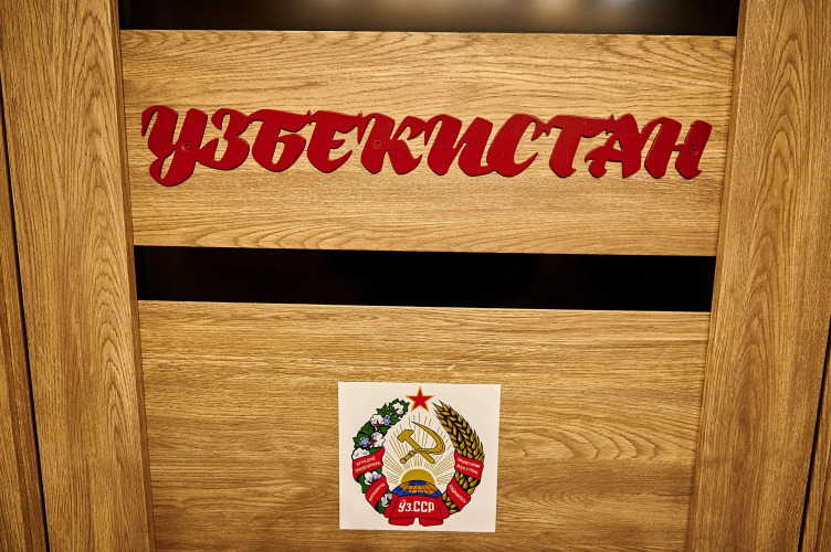 Фотография номера хостела Советский союз