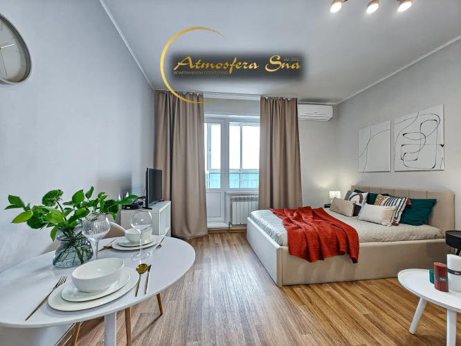 Фотография номера квартиры Квартира Atmosfera Sna  комфортный видовой номер в высотке у ЖД Вокзала