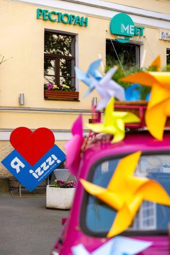 Изображение 1