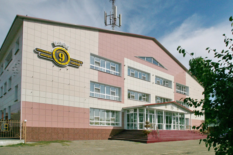 Отель Девяточка