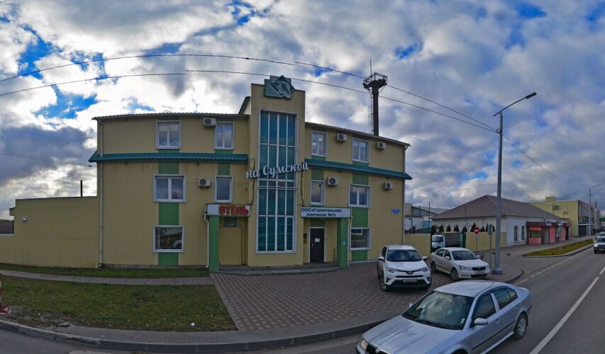 Na Sumskoy Hotel