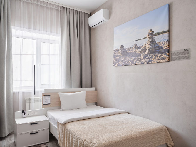   - изображение 1