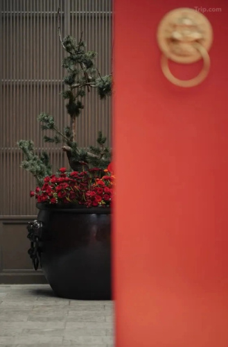 Blossom House Tiananmen Hotel