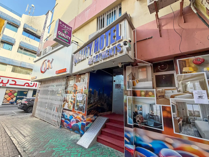 Quality Hotel Apartments