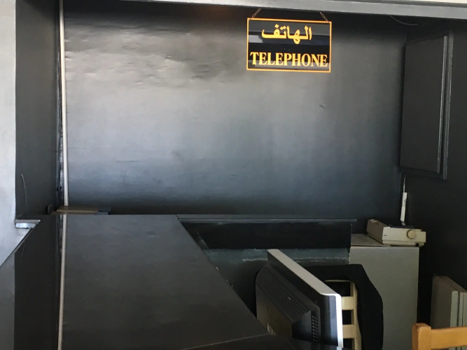 Shehrazade Hotel