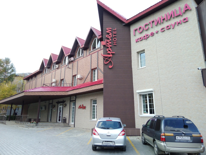 Изображение 1