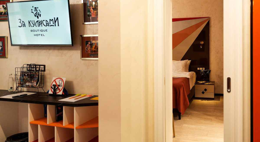 Фотография номера гостиницы Бутик Отель За Кулисами