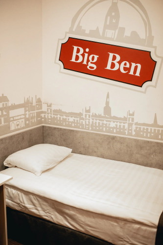 Фотография номера гостиницы Трэвелэрс отель