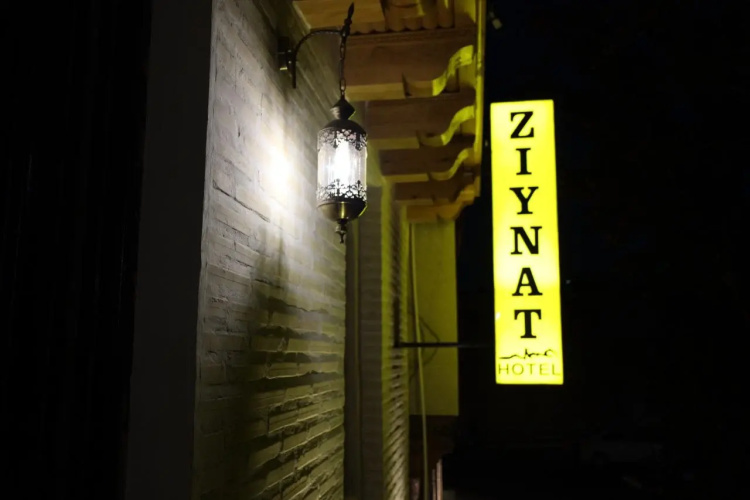Ziynat Hotel