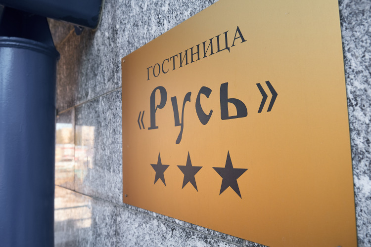 Фотография отеля