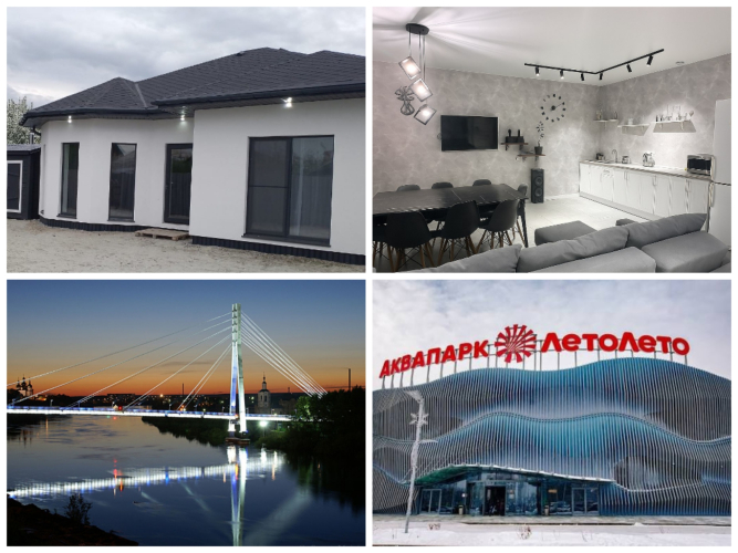 Фотография номера Коттеджа Частный дом ЭкоДом у Аквапарка