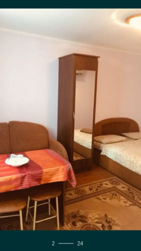 Alex Guest House