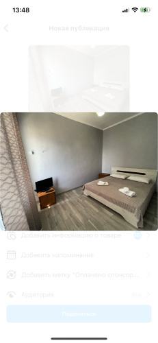 2 Bedrooms Standard Family room with balcony and with view