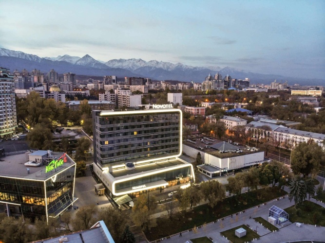 Novotel Almaty City Center photo 26