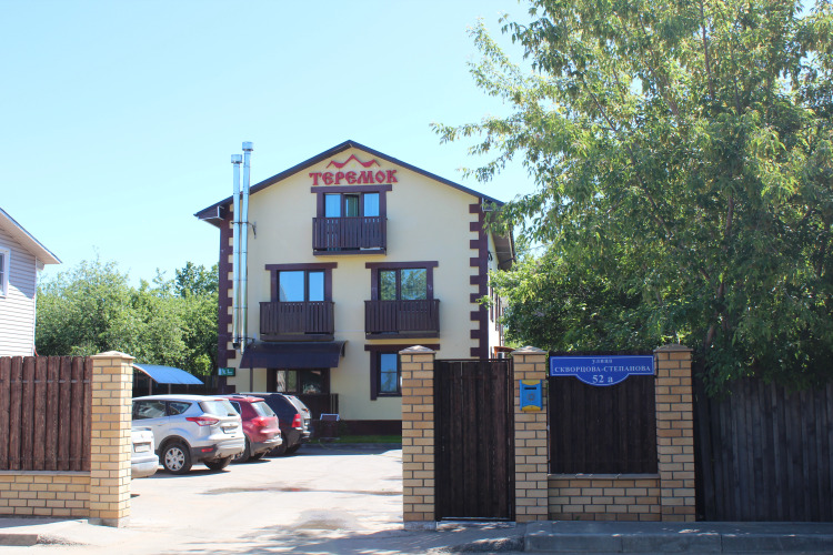 Фотография отеля