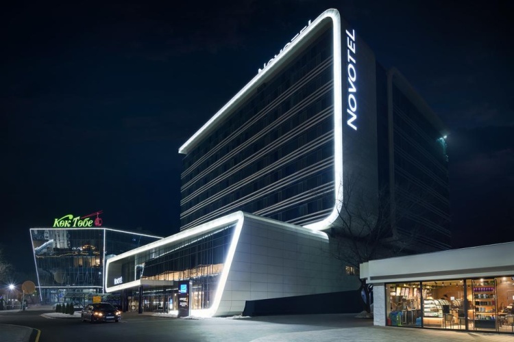 Novotel Almaty City Center photo 31